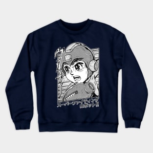 Super fighting robot - Black and white Crewneck Sweatshirt